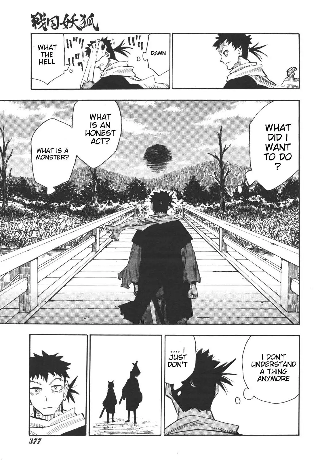 Sengoku Youko Chapter 20 21